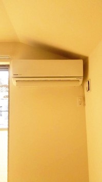http://eakonya.com/blog/assets_c/2016/03/IMG_7487-thumb-200x355-849.jpg