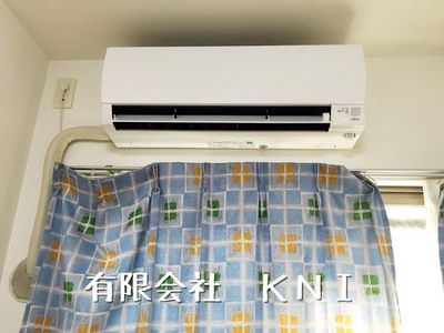 kako-2i5Djm9b6HeWLnOb.jpg