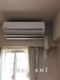 http://eakonya.com/blog/assets_c/2016/05/kako-miKBY92A3sx4x4wC-thumb-200x266-1472.jpg