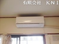 kako-rzYjbkjWBTzXr7BL.jpgのサムネイル画像