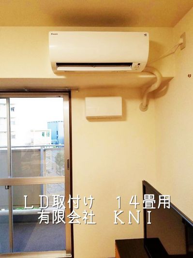 kako-7LAy5paIrDVFjfzw.jpg