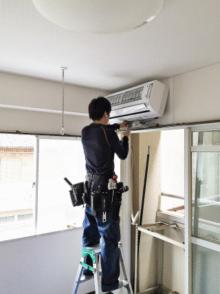 kako-8NR8lqHxVa1LqS0R.gif