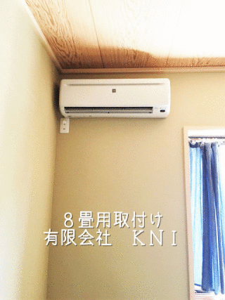 kako-9AHV3AO47TbGhUgN.gif
