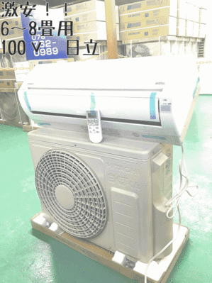 _SP_8Lq_Bau2hH91485417608_1485417846.gif