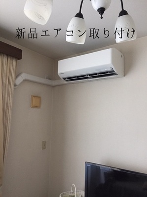 S__27140101.jpg