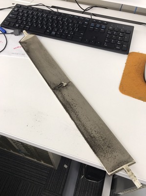 S__4005915.jpg