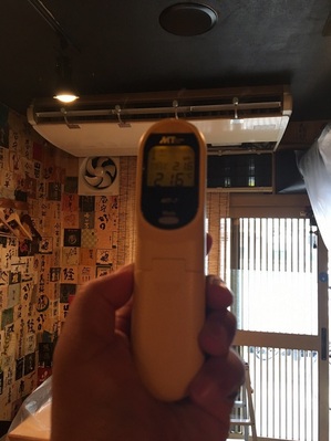 S__2949154.jpg