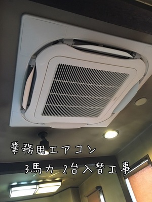 S__30482446.jpg