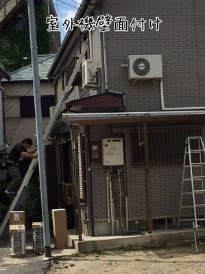 S__31760390.jpg