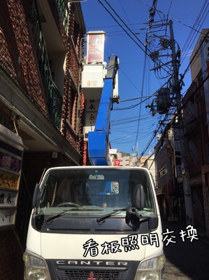 S_6924484751861.jpg