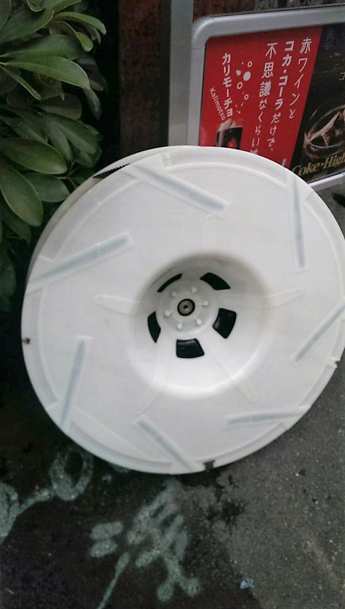 http://eakonya.com/blog/item_images/7160.jpg