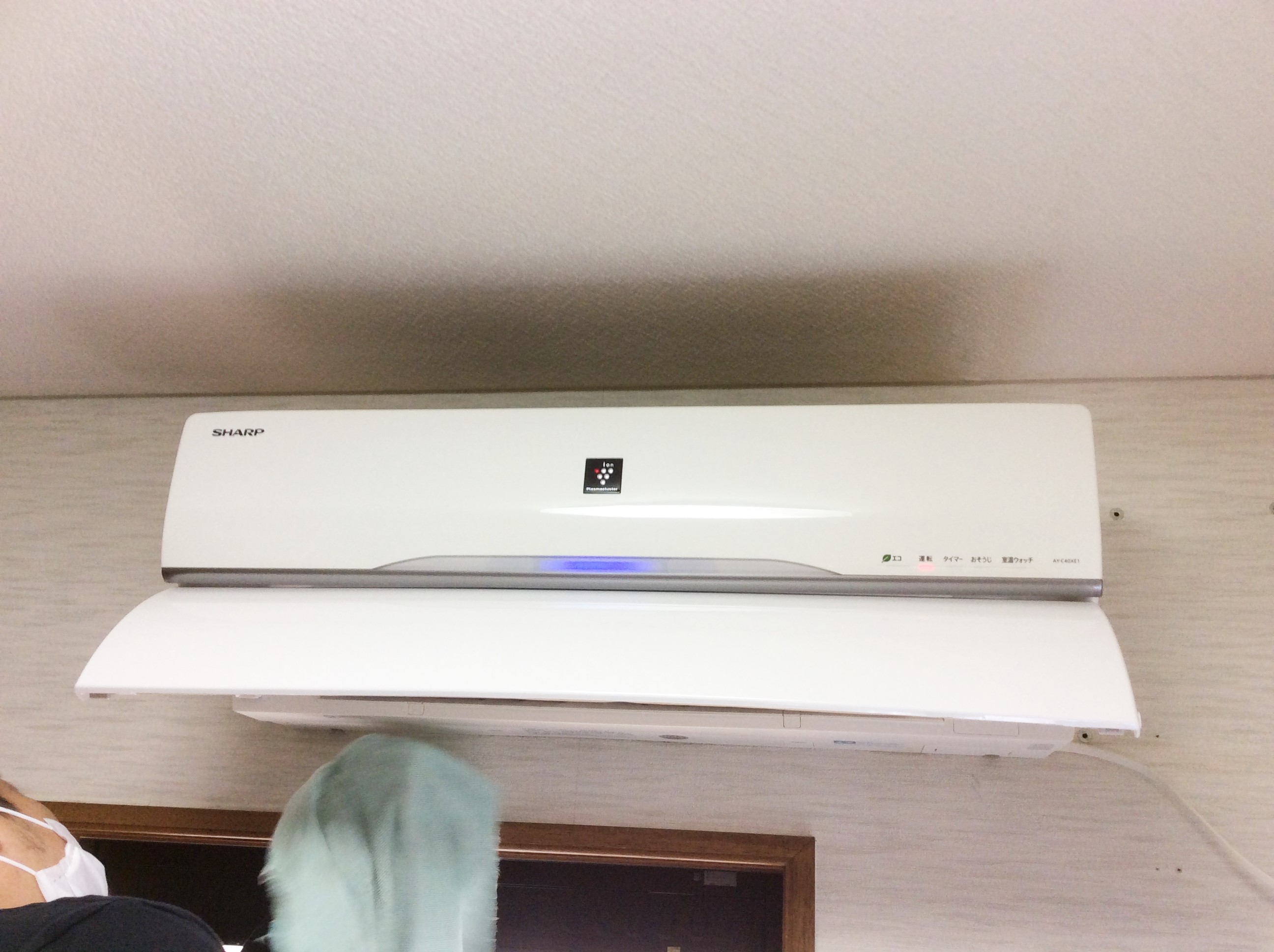 http://eakonya.com/blog/item_images/IMG_0771.JPG