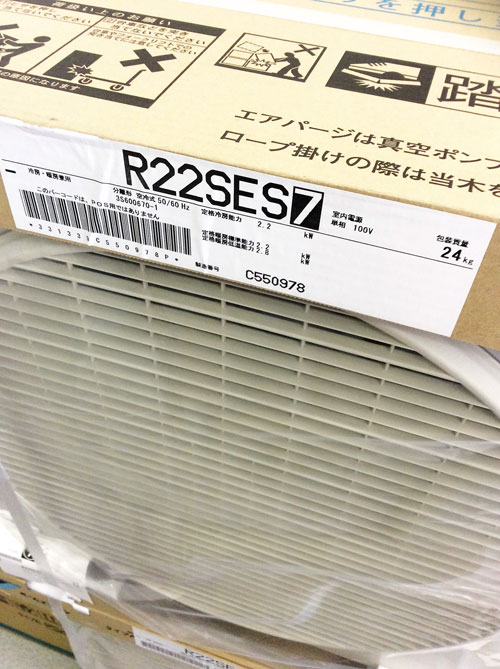 http://eakonya.com/blog/item_images/IMG_0855.JPG