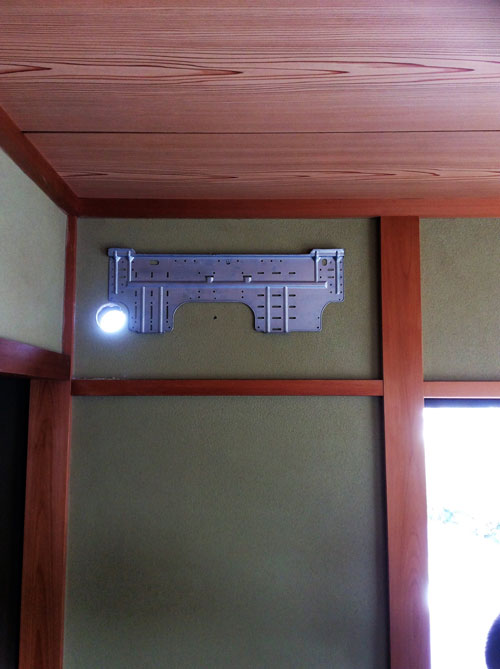 http://eakonya.com/blog/item_images/IMG_1113.JPG