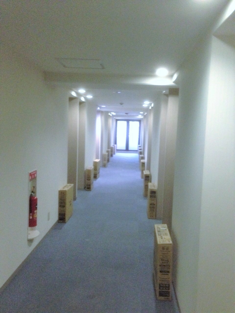 http://eakonya.com/blog/item_images/IMG_6866.JPG