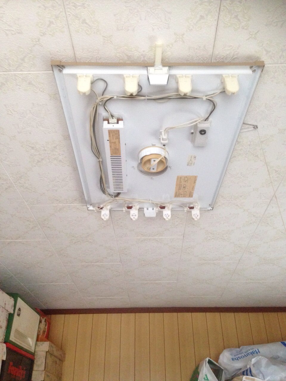 http://eakonya.com/blog/item_images/IMG_7641.JPG