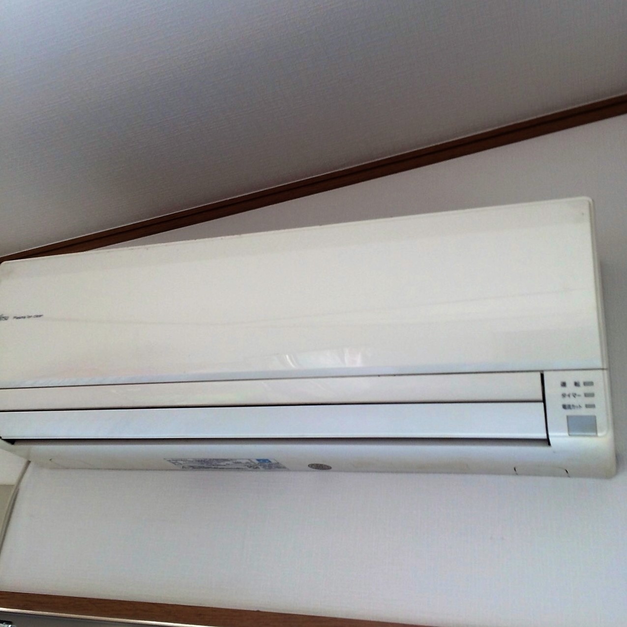 http://eakonya.com/blog/item_images/IMG_7928.JPG