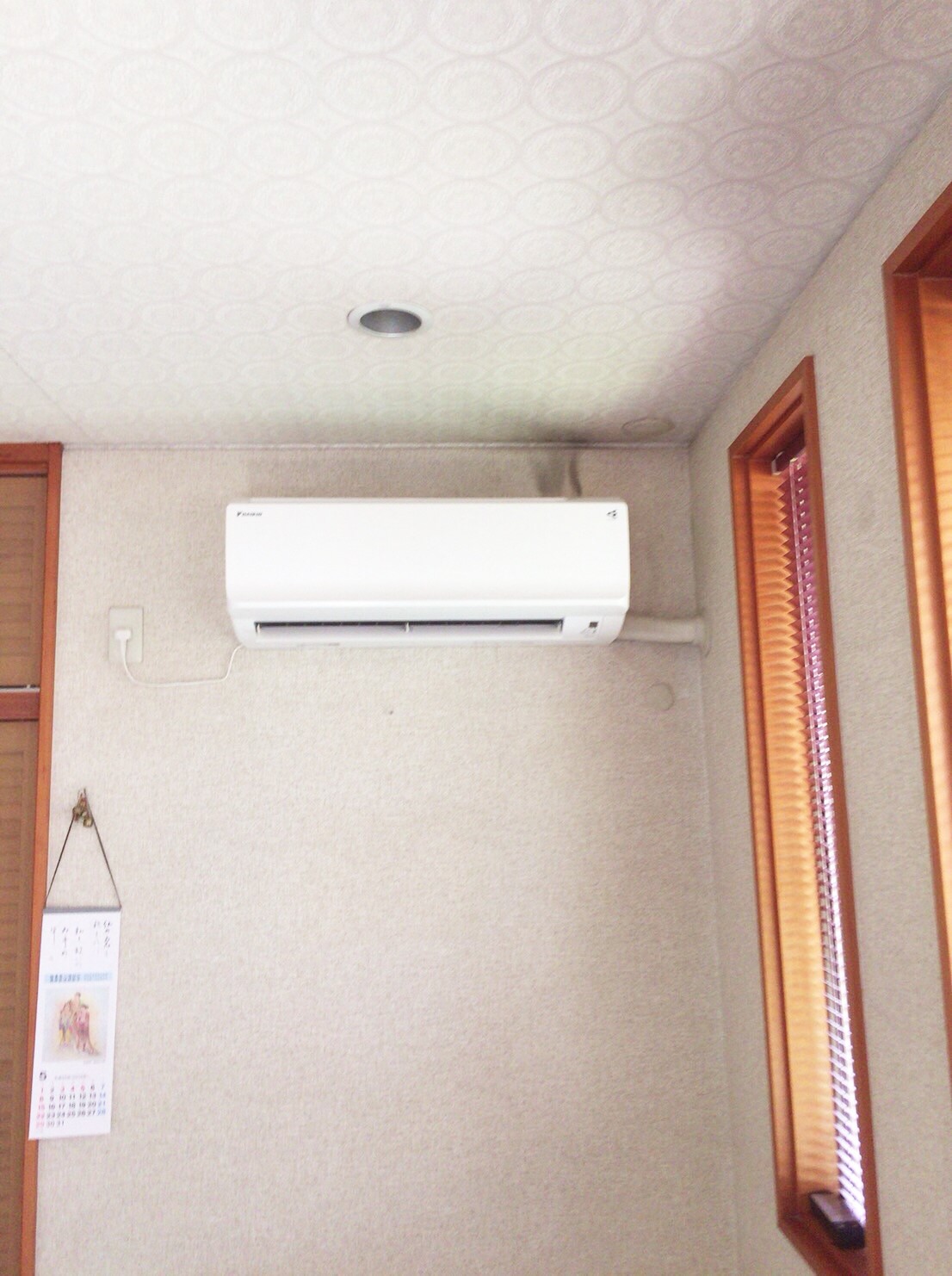 http://eakonya.com/blog/item_images/IMG_8724.JPG