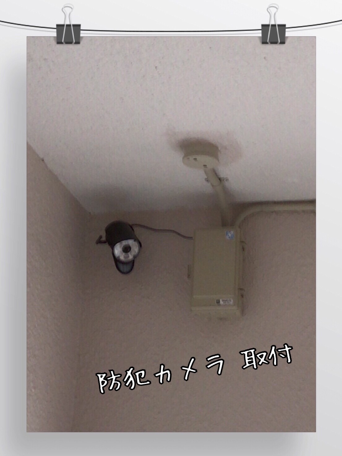 http://eakonya.com/blog/item_images/S_6699141431431.jpg