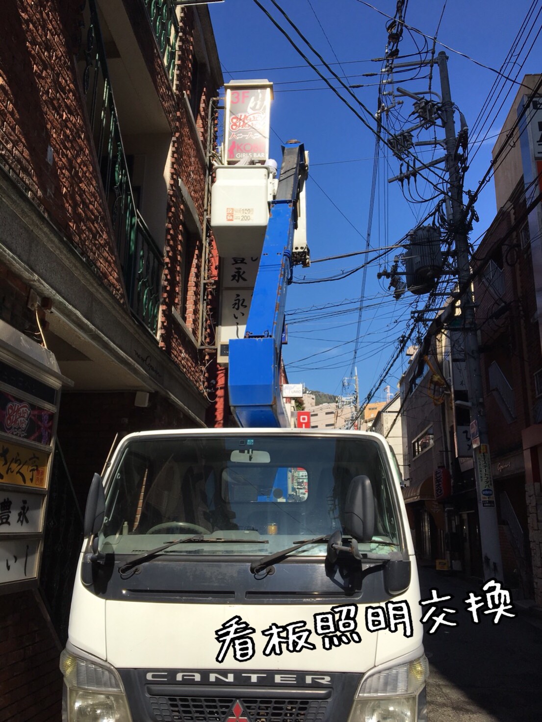 http://eakonya.com/blog/item_images/S_6924484751861.jpg