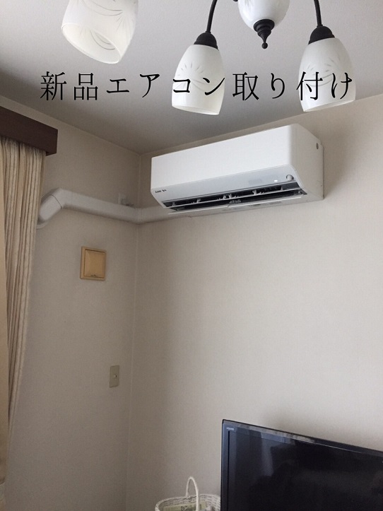http://eakonya.com/blog/item_images/S__27140101.jpg