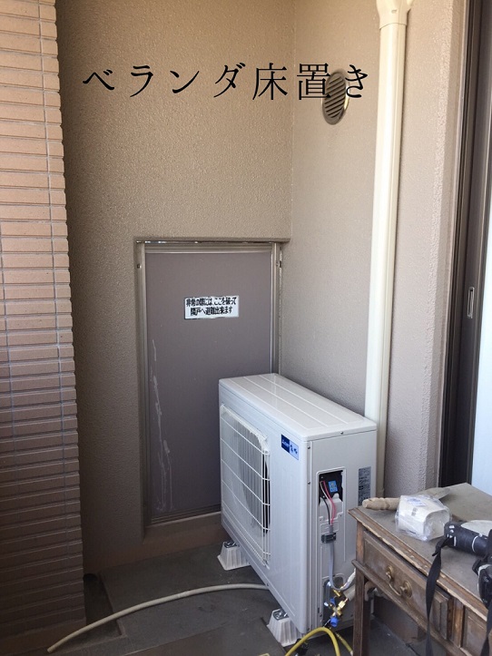 http://eakonya.com/blog/item_images/S__27140102.jpg