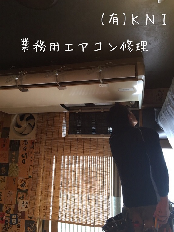 http://eakonya.com/blog/item_images/S__28712963.jpg