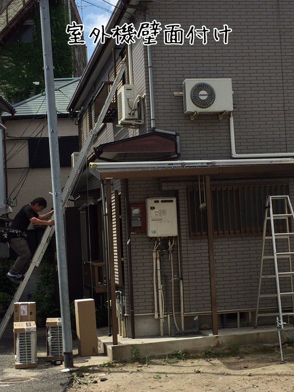 http://eakonya.com/blog/item_images/S__31760390.jpg