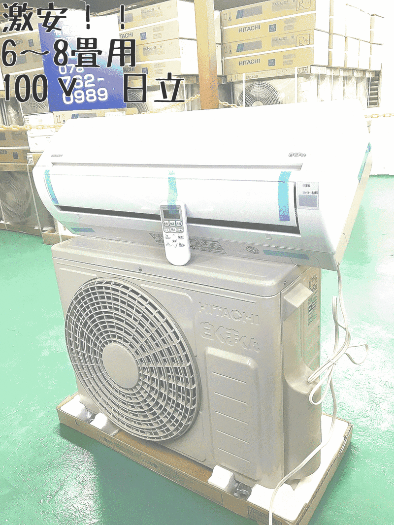 http://eakonya.com/blog/item_images/_SP_8Lq_Bau2hH91485417608_1485417846.gif