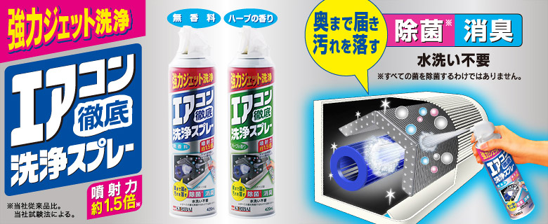 http://eakonya.com/blog/item_images/ass1207_top.jpg