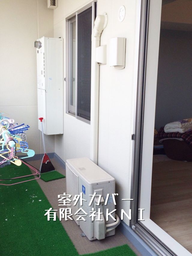 http://eakonya.com/blog/item_images/kako-5bKiRTo4uMRqIZ0t.jpg