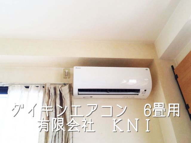 http://eakonya.com/blog/item_images/kako-6RyDSW5wPtzom0ni.jpg