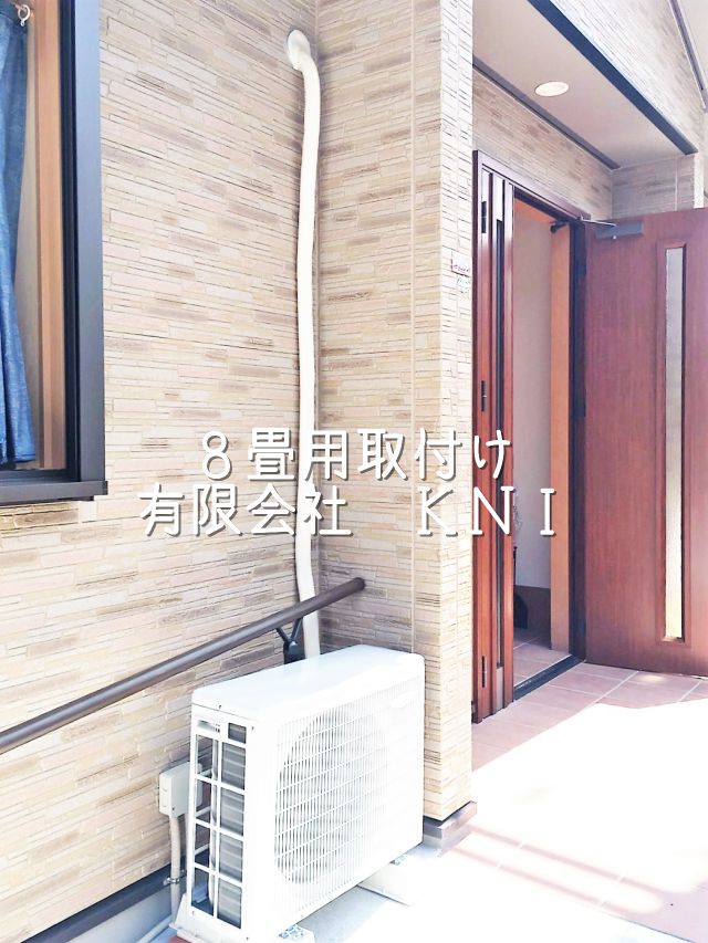 http://eakonya.com/blog/item_images/kako-BBUbnHt2uMN0d4Ta.jpg