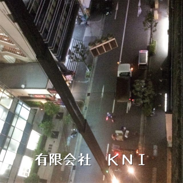 http://eakonya.com/blog/item_images/kako-ImDHneh6kaR23ov7.jpg