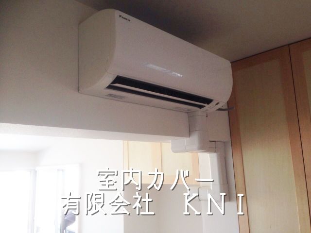 http://eakonya.com/blog/item_images/kako-PGG31Y9uEaFGoebH.jpg