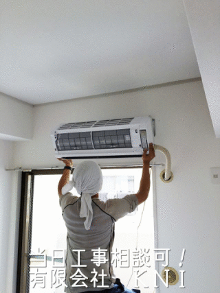 http://eakonya.com/blog/item_images/kako-Qzige514yWTKHXbE.gif