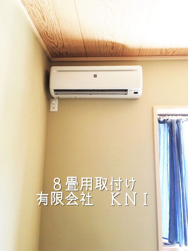 http://eakonya.com/blog/item_images/kako-VrL3mvSq46WDhvYW.jpg