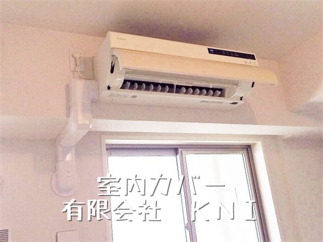 http://eakonya.com/blog/item_images/kako-WC9ET3p3xBebpKi5.jpg