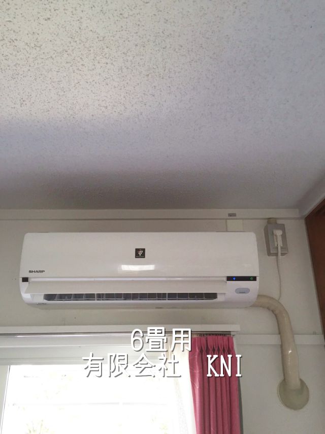 http://eakonya.com/blog/item_images/kako-b0xFUNhvCRg4AR5n.jpg