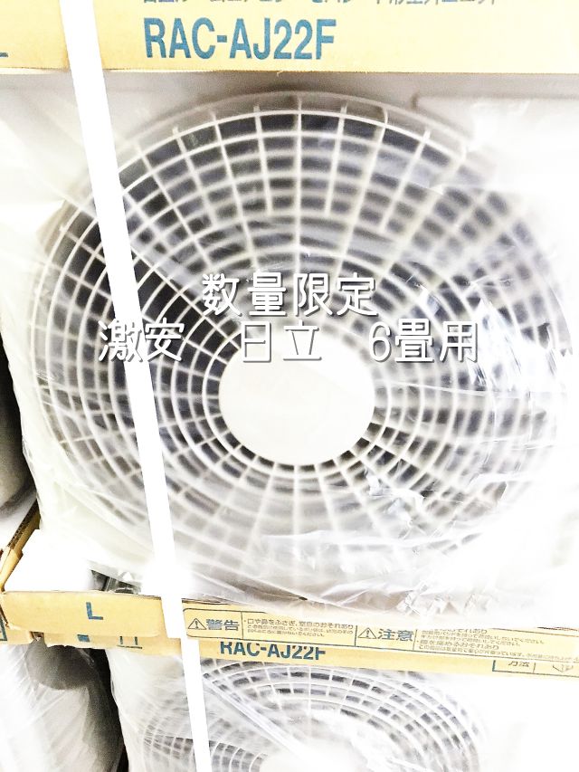 http://eakonya.com/blog/item_images/kako-hwYx0pyDGL1qOxBE.jpg