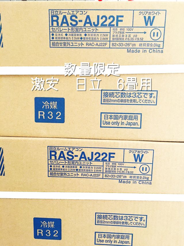 http://eakonya.com/blog/item_images/kako-mGEE0dUMnHqC3yQ7.jpg
