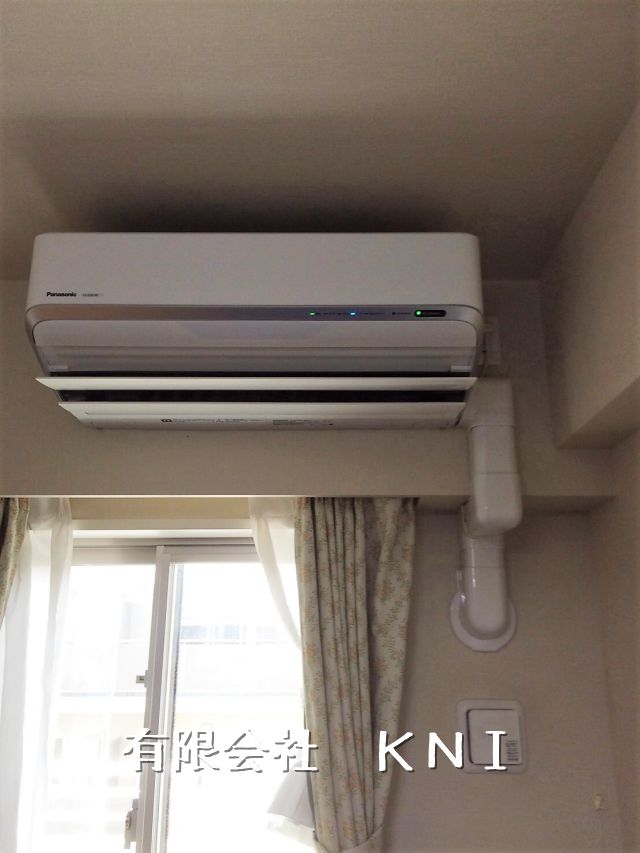 http://eakonya.com/blog/item_images/kako-miKBY92A3sx4x4wC.jpg
