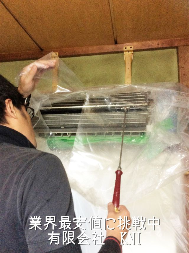 http://eakonya.com/blog/item_images/kako-qXzBo1s3YrTbVTMO.jpg