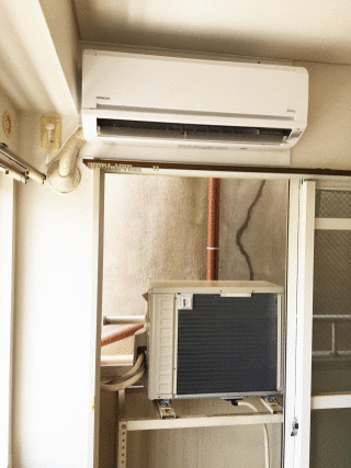 http://eakonya.com/blog/item_images/kako-rBsp3zGeyIUI3g4y.gif