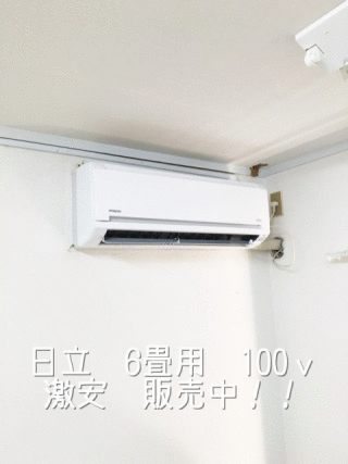 http://eakonya.com/blog/item_images/kako-tMpFGK8mcJZsbR7I.gif