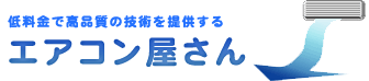 http://eakonya.com/blog/item_images/logo-pc%5B1%5D.png