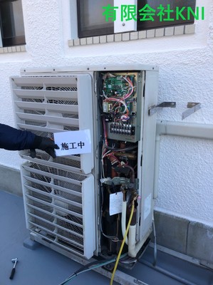 _200131_0005.jpgのサムネイル画像のサムネイル画像