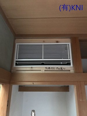https://eakonya.com/blog/assets_c/2020/03/K1804112-thumb-300x400-6359.jpg