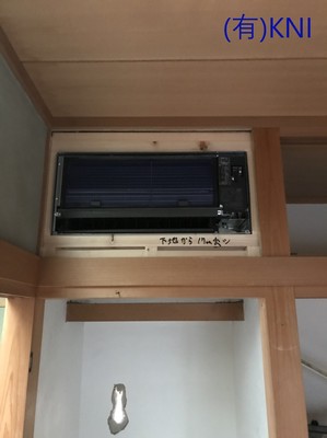 https://eakonya.com/blog/assets_c/2020/03/K1804113-thumb-300x400-6362.jpg