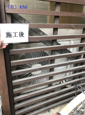 S__37052431.jpg